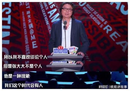 吃瓜娱乐直播间怎么进,如何轻松加入吃瓜娱乐直播间，畅享欢乐时光